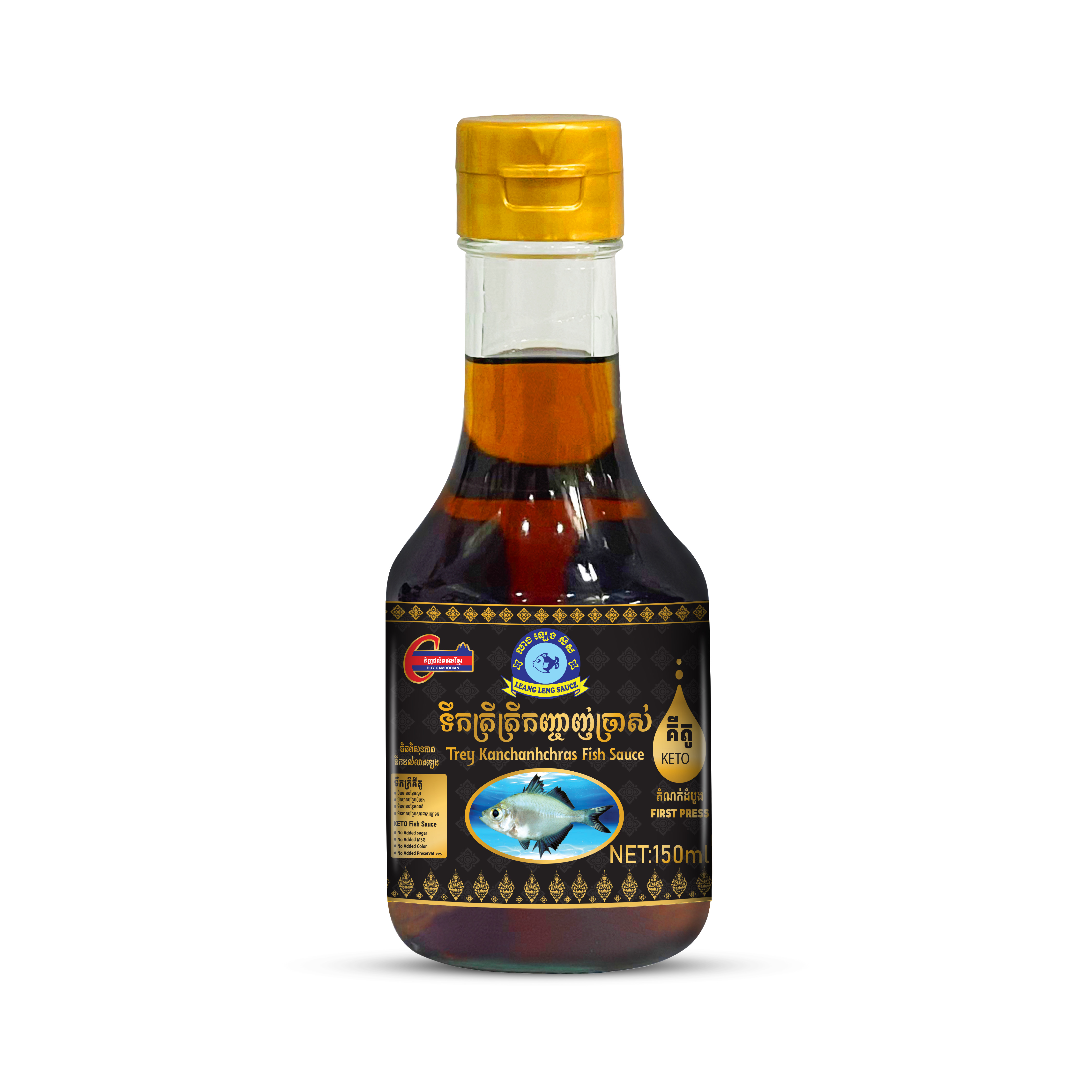 Fish Sauce Kanchanchras KETO