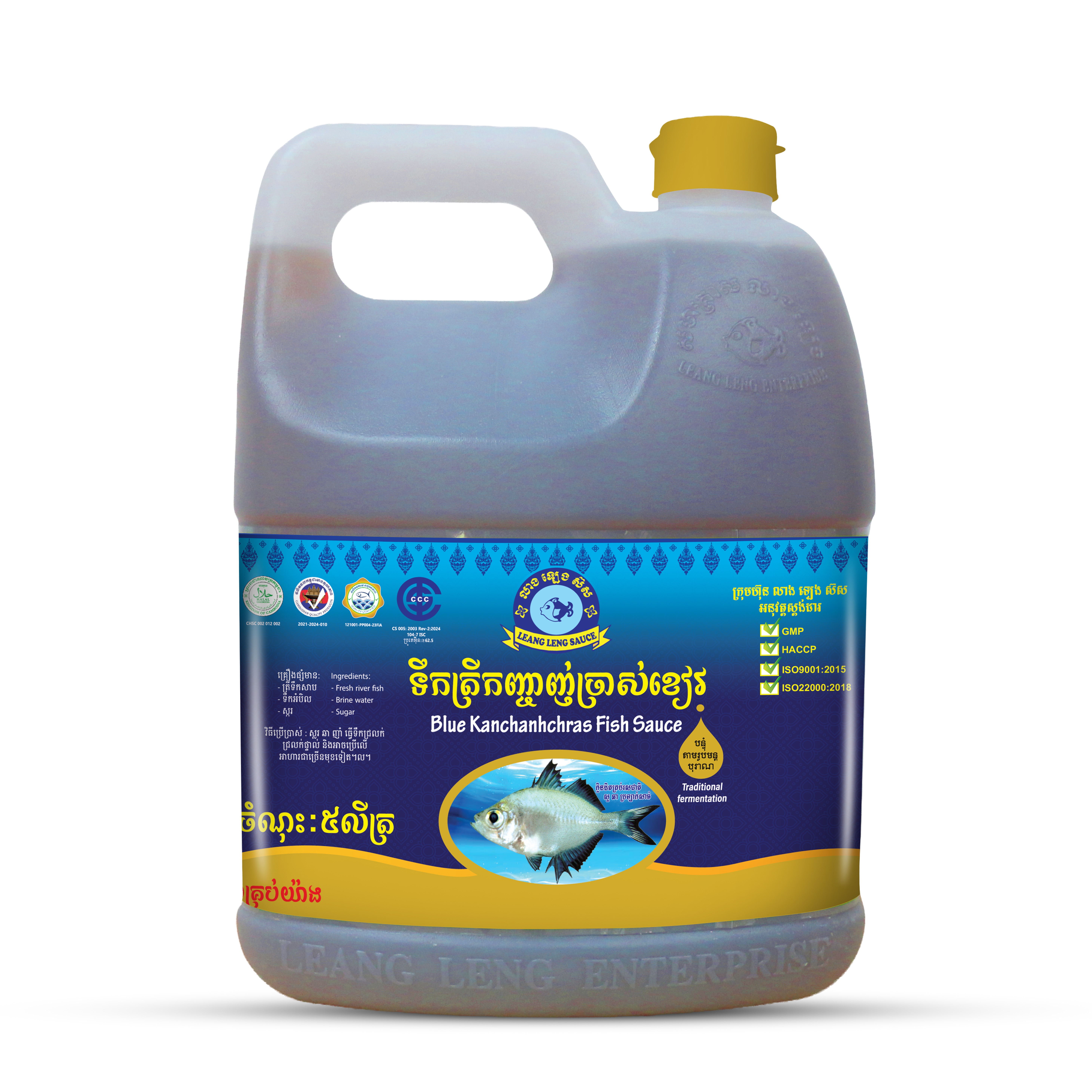 Fish Sauce Leang Leng Blue 5Liters