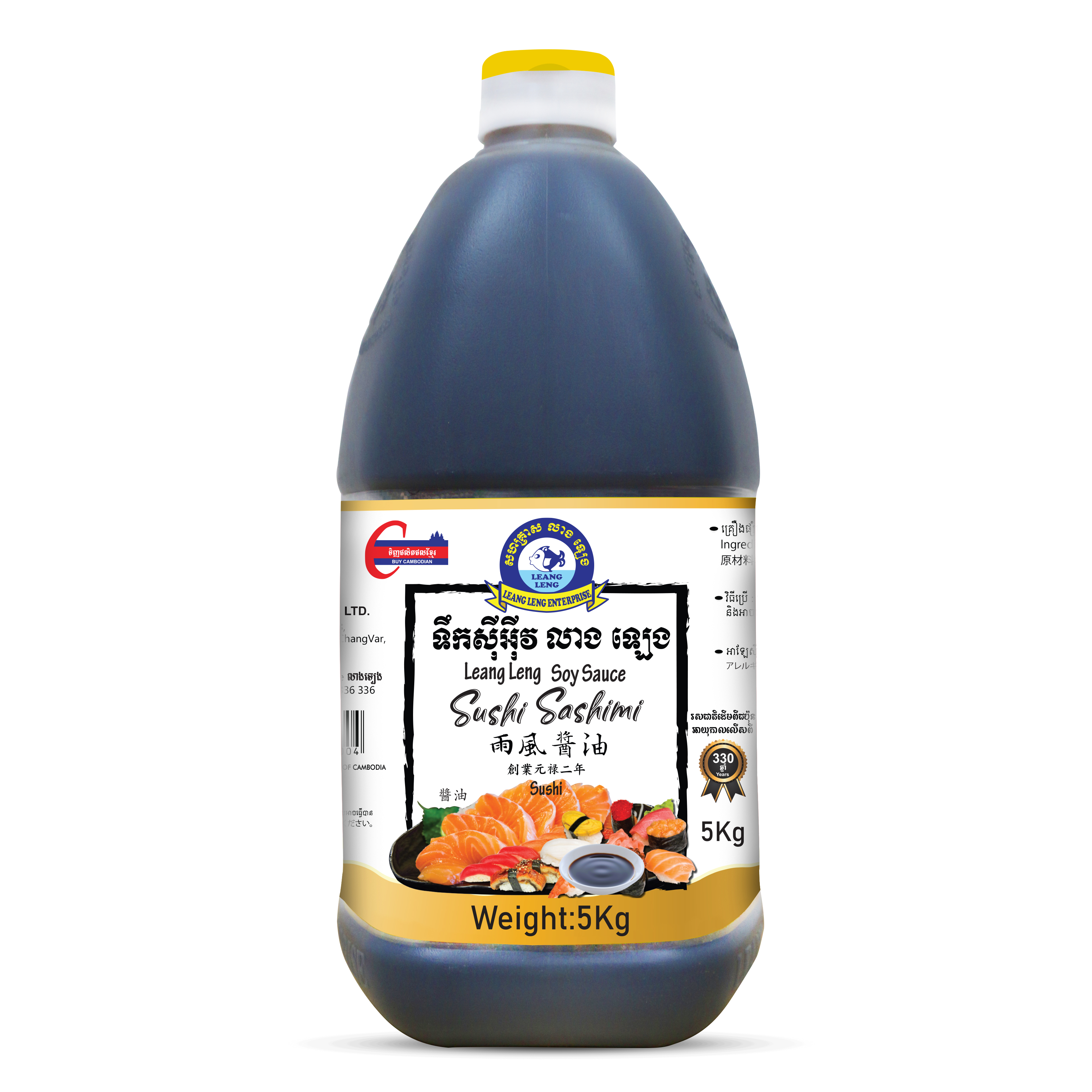 Leang Leng Soy Sauce Sushi 5 Liters