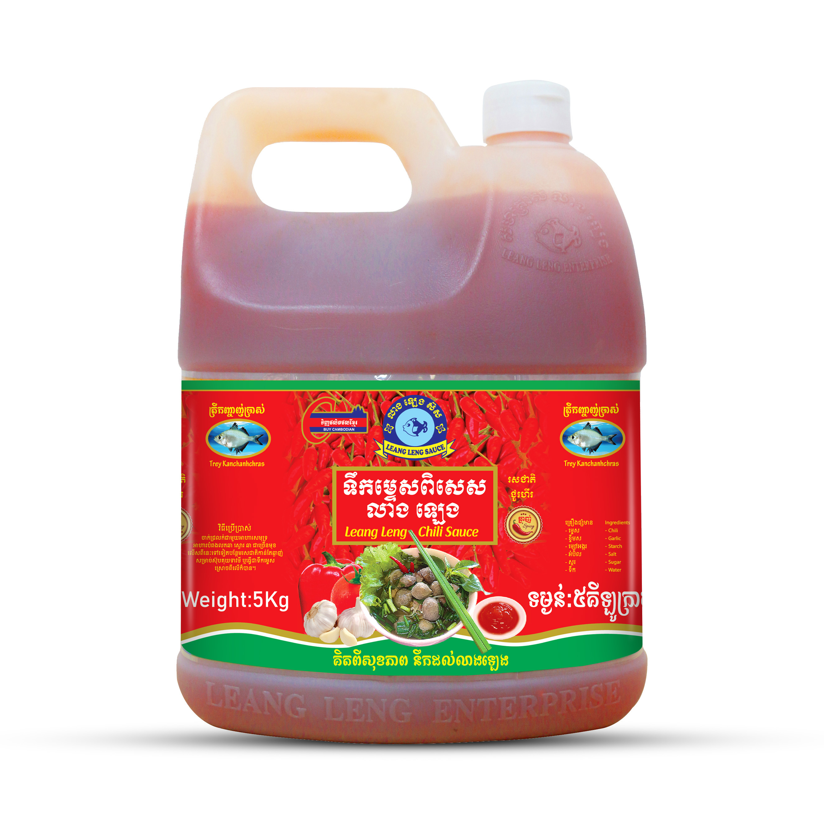 Leang Leng Hot Chili Sauce Special 5Kg