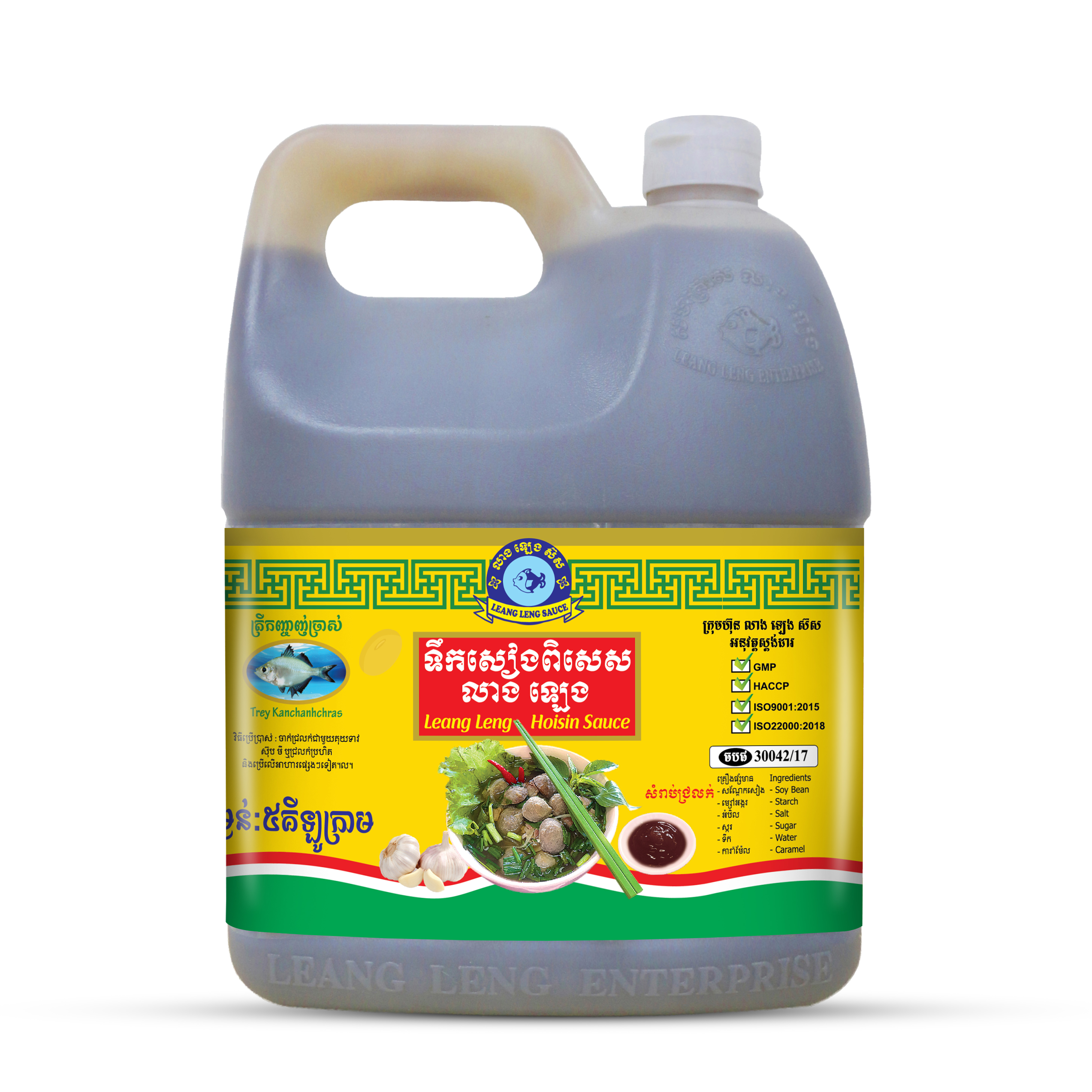 Leang Leng Hoisin Sauce 5 litres