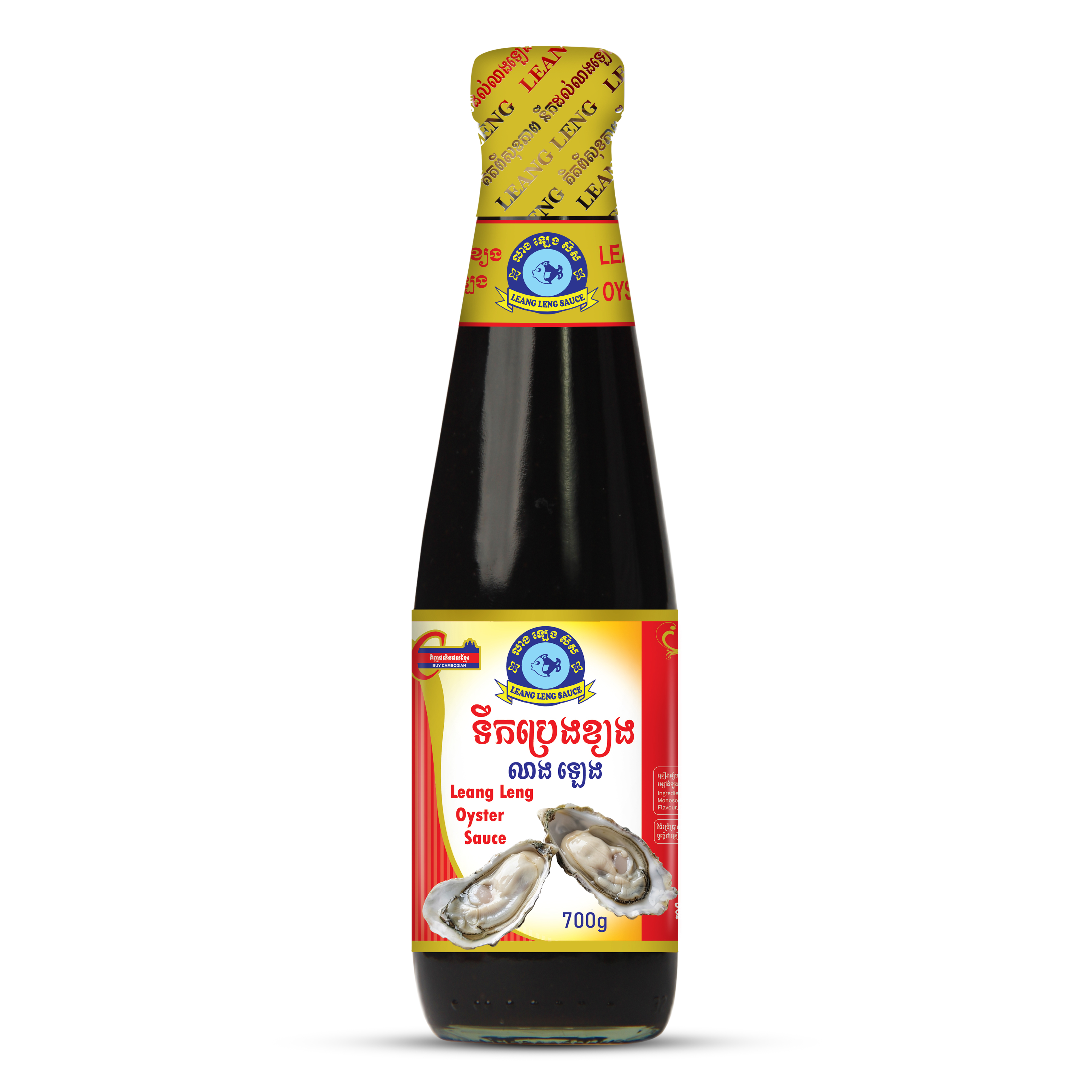 Leang Leng Oyster Sauce 700g