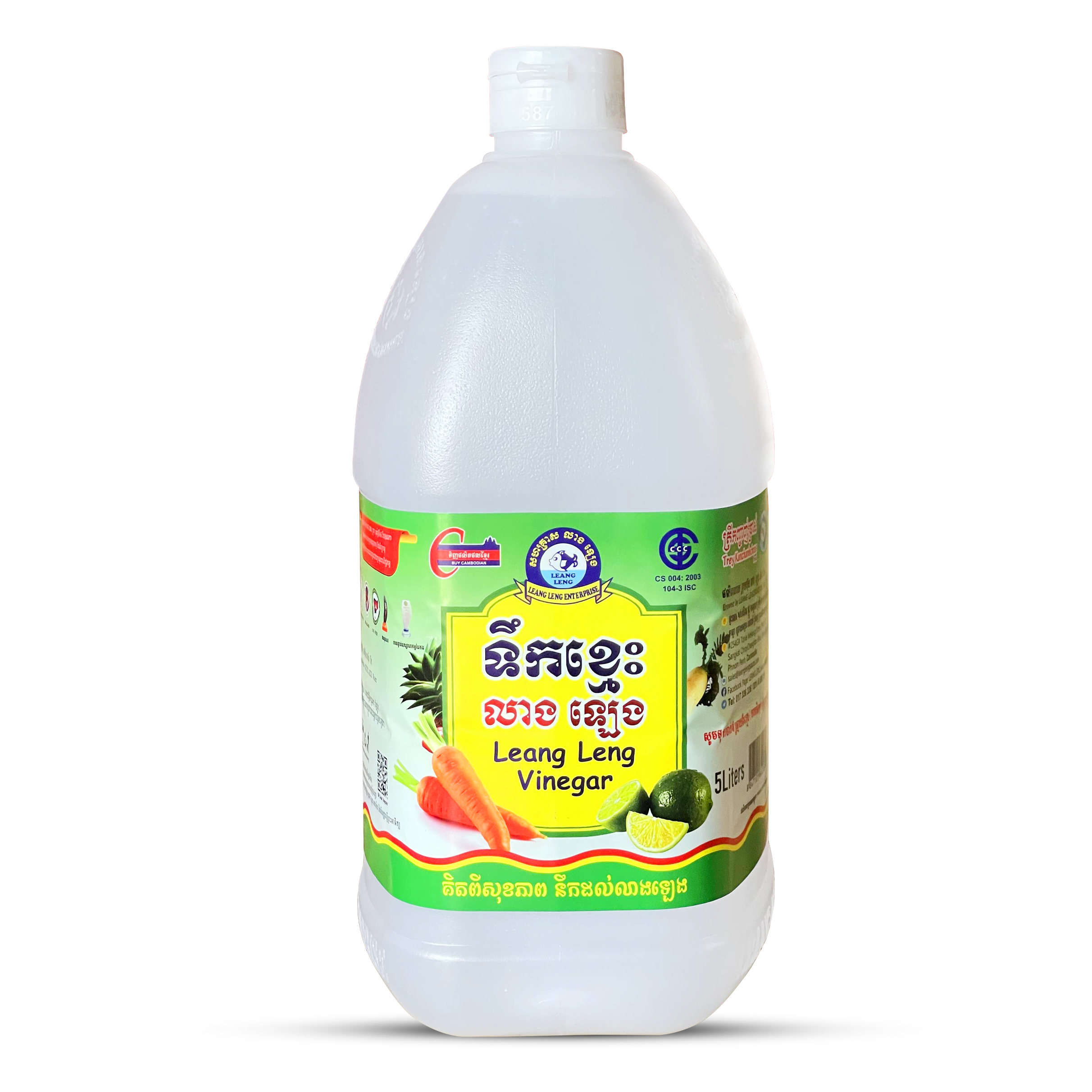 Leang Leng Vinegar 5Liters