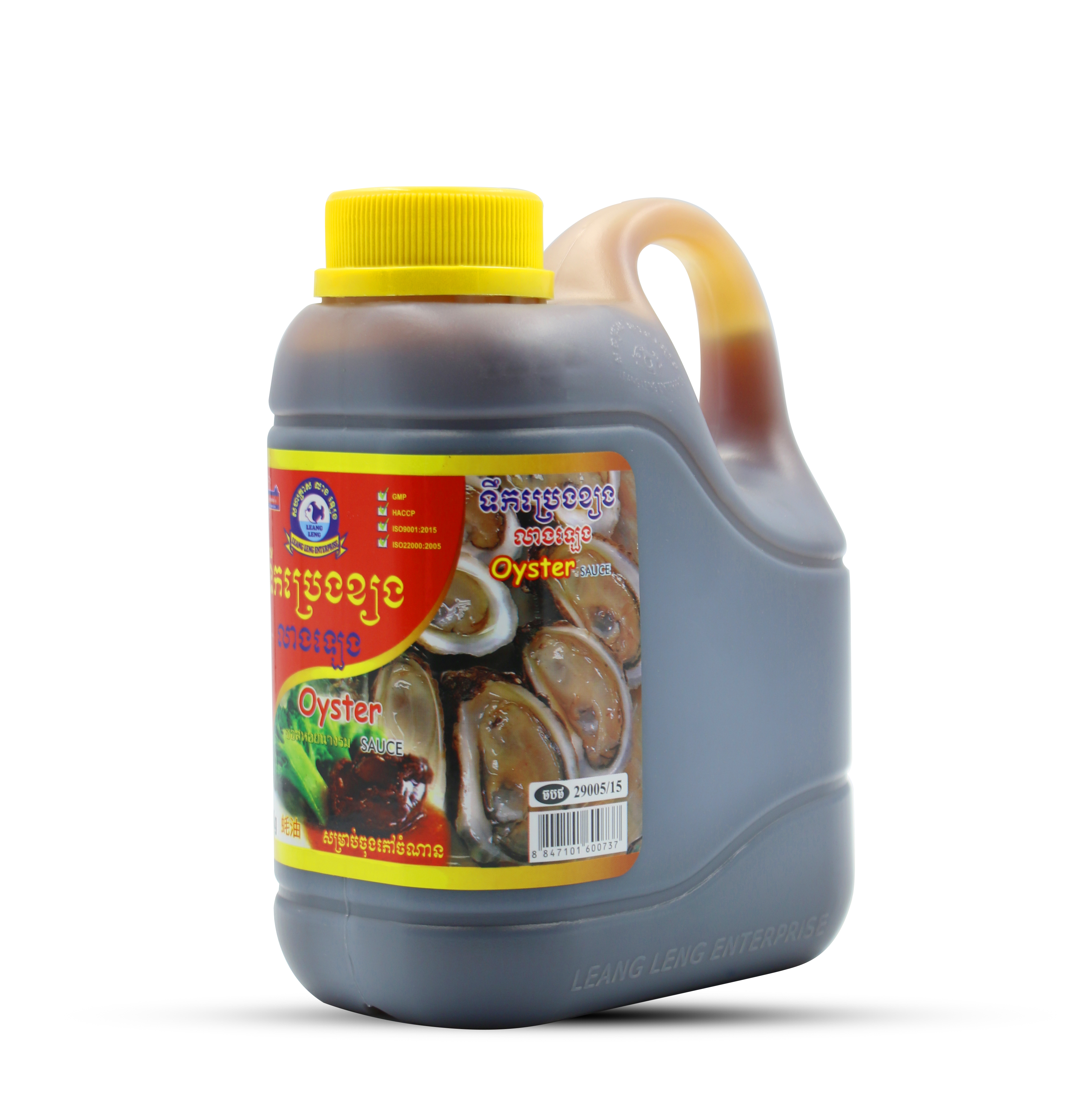 Leang Leng Oyster Sauce 1Kg