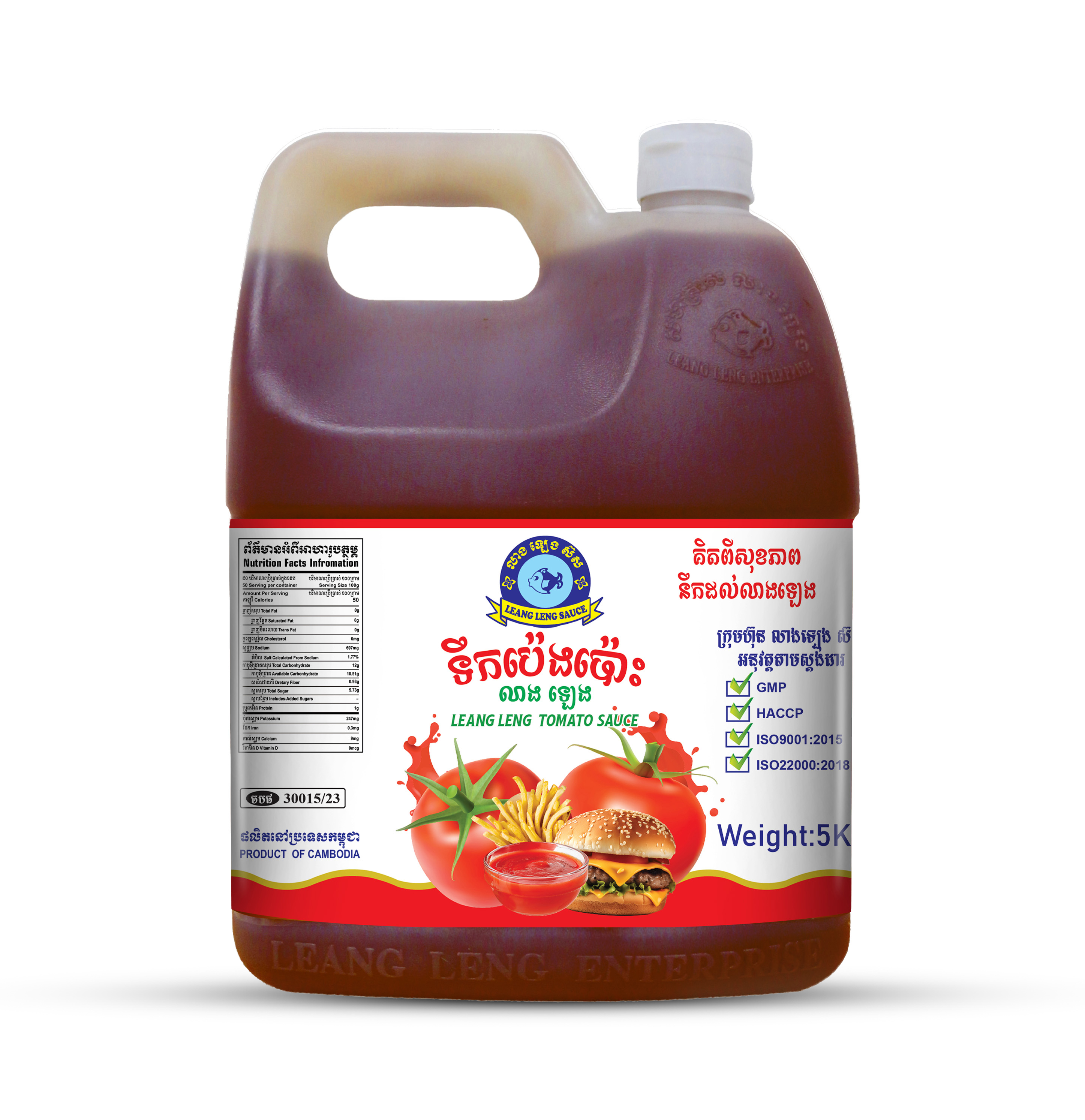 Leang Leng Tomato Sauce 5Kg