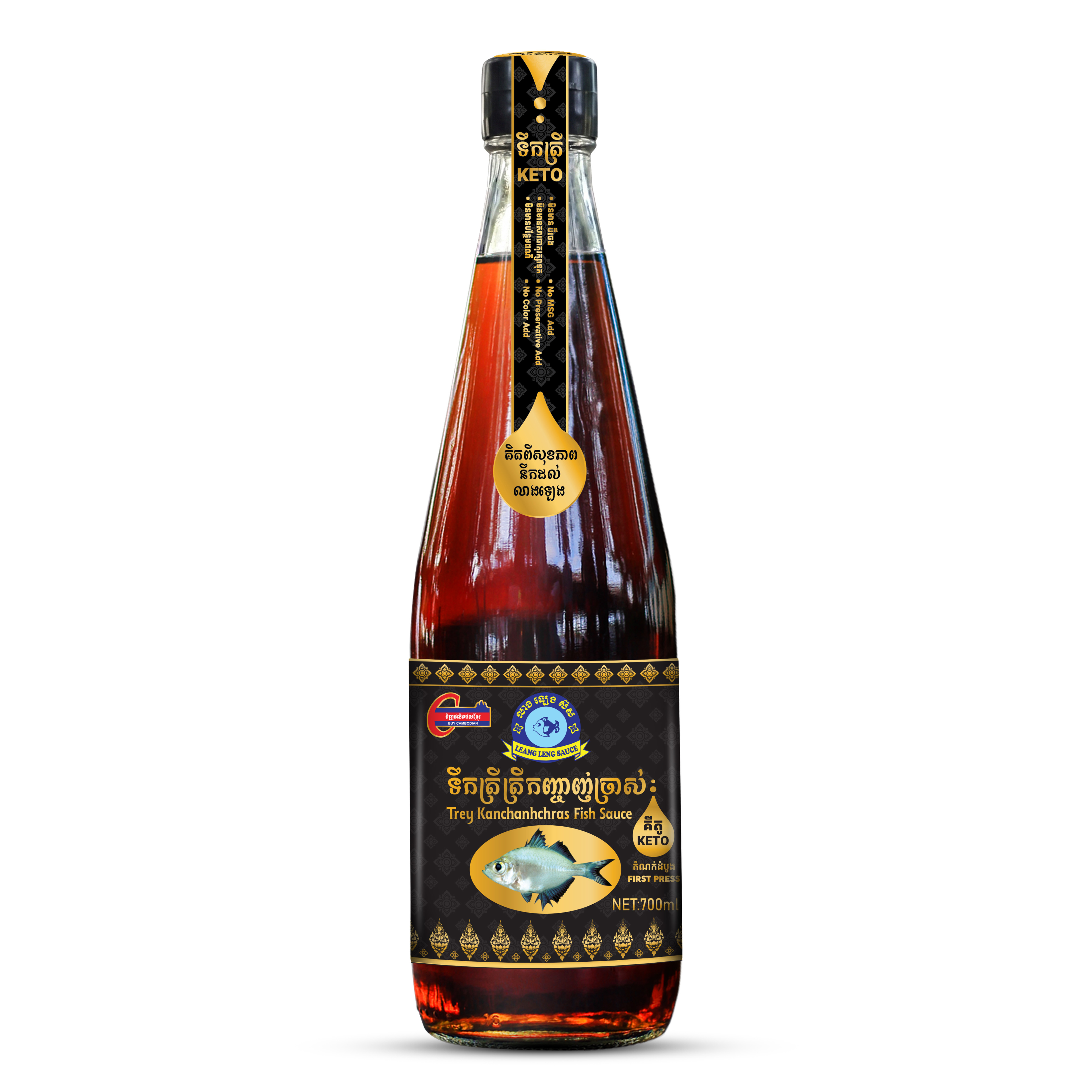 Fish Sauce Kanchanchras KETO 700ml