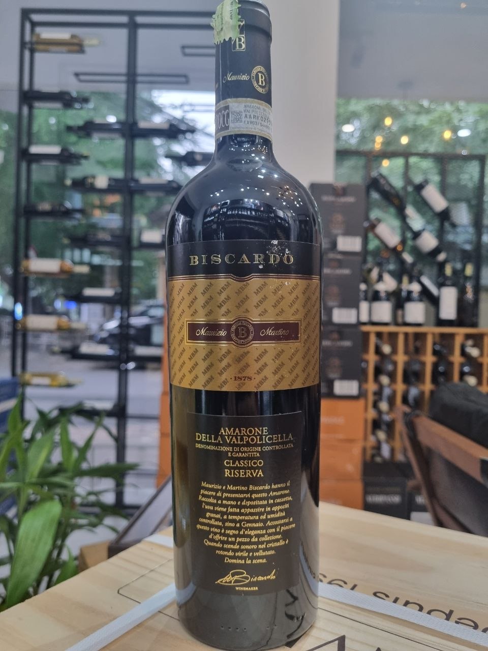 Biscardo Amarone