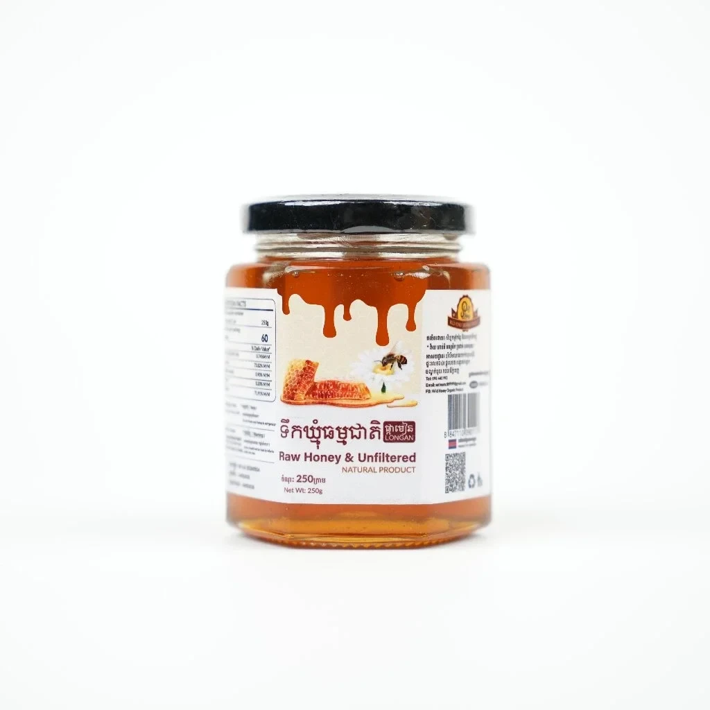 Longan Flower 100g